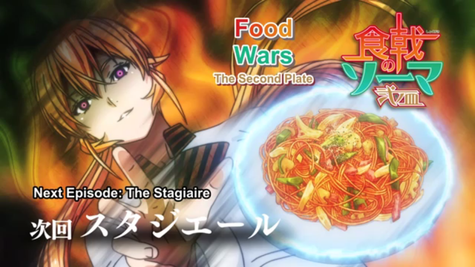 Shokugeki no Souma: Ni no Sara - Food Wars! The Second Plate